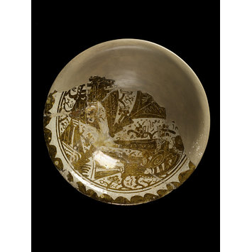 Bowl Bowl