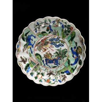 Dish Dish