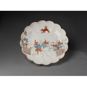 Dish Dish