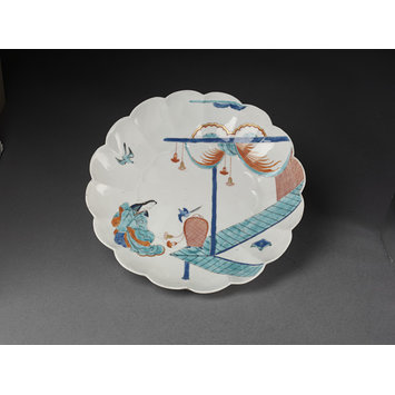 Dish Dish