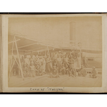 Photograph - C.R. Smith Archive Photograph - C.R. Smith Archive