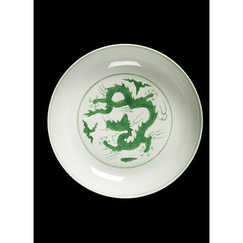 Dish Dish