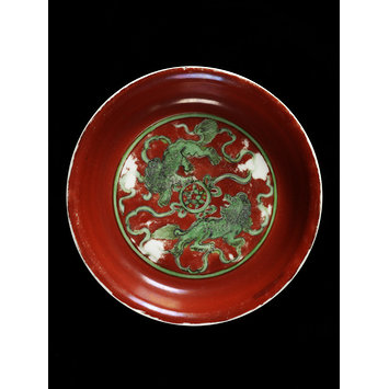 Dish Dish