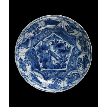 Dish Dish