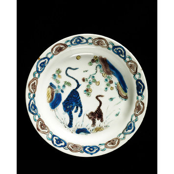 Dish Dish