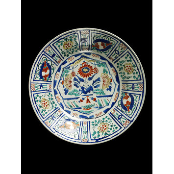 Dish Dish