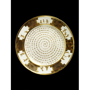Plate Plate