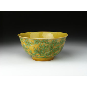 Bowl Bowl