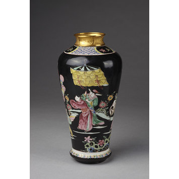 Vase Vase