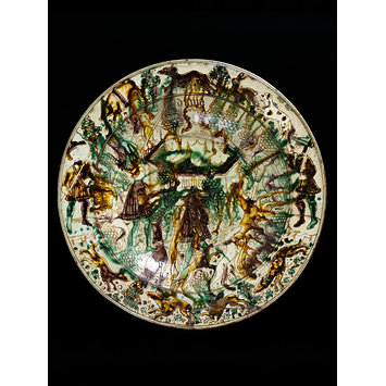 Dish Dish