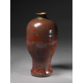 Vase Vase