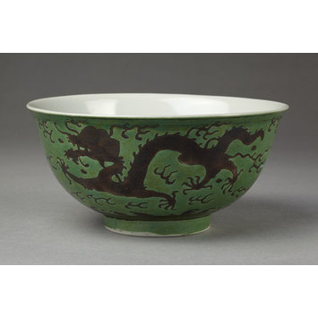 Bowl Bowl