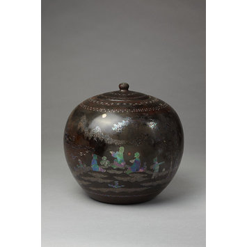 Jar and lid Jar and lid