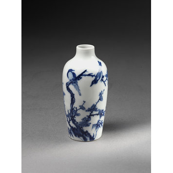 Vase Vase