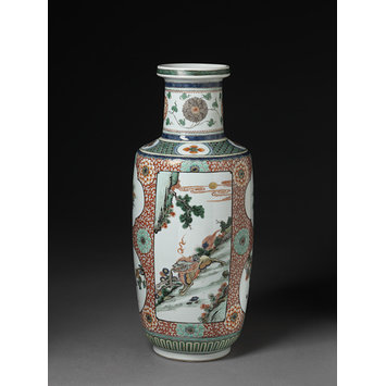 Vase Vase