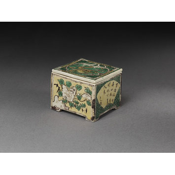 Box and lid Box and lid