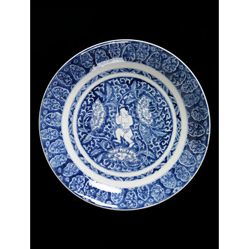 Dish Dish