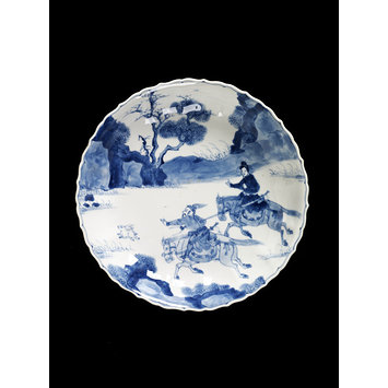 Dish Dish