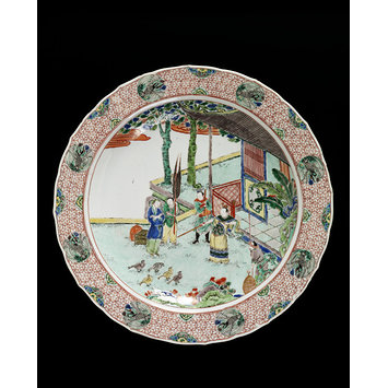 Dish Dish