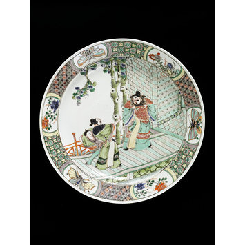 Plate Plate