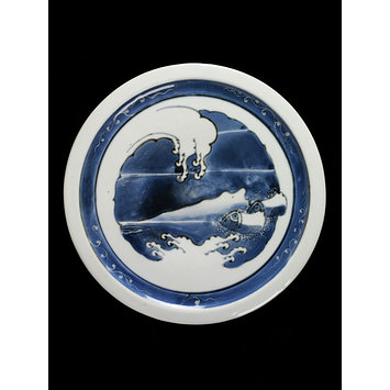 Dish Dish