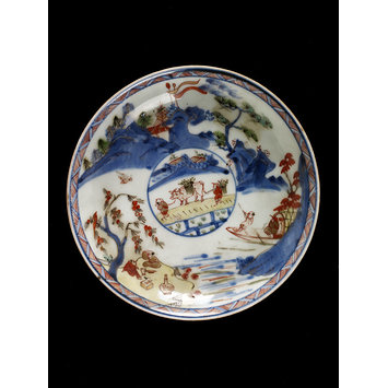 Saucer Saucer