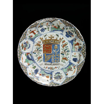 Dish Dish