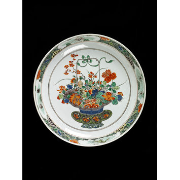 Dish Dish