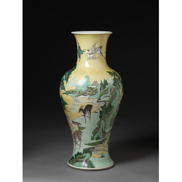 Vase Vase