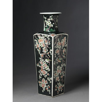 Vase Vase