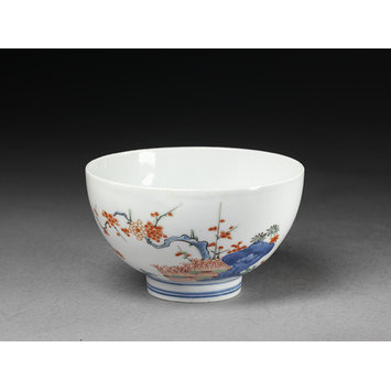 Bowl Bowl