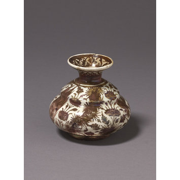 Spittoon Spittoon