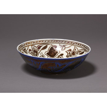 Bowl Bowl