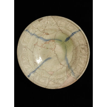 Dish Dish