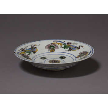 Dish Dish