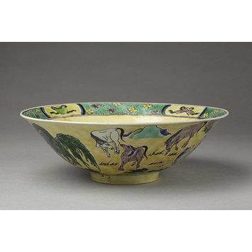 Bowl Bowl