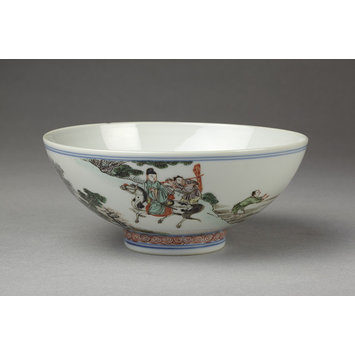 Bowl Bowl