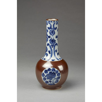 Vase Vase