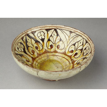 Bowl Bowl