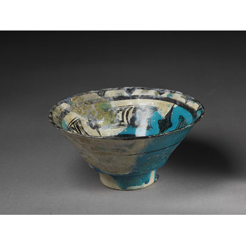 Bowl Bowl