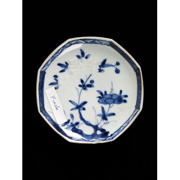 Dish Dish