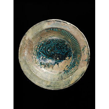 Bowl Bowl