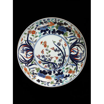 Dish Dish