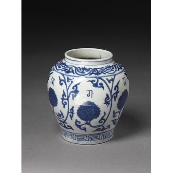 Vase Vase