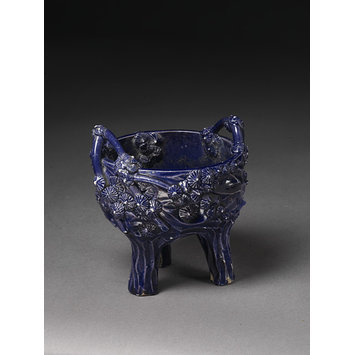 Incense burner Incense burner