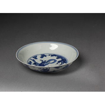 Dish Dish