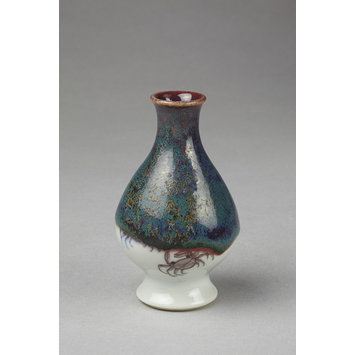 Vase Vase