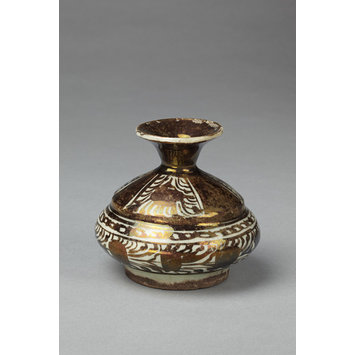 Spittoon Spittoon