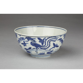 Bowl Bowl