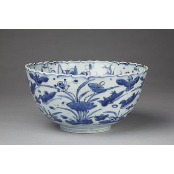 Bowl Bowl
